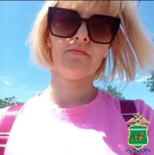 Пропала девушка: Полиция разыскивает Ксению Пашкову