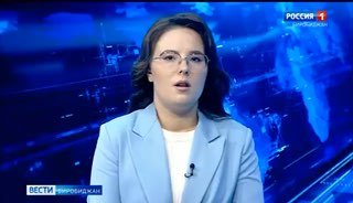 Биробиджан: отключение горячей воды – последнее в этом году