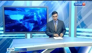 На Владимировском заводе выпустили молодь осетра в Амур