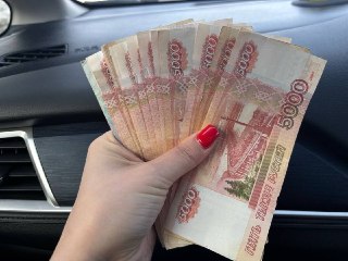 Прокурор взыскал 2 миллиона рублей с мошенника в Ульяновской области