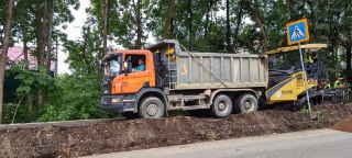 Ремонт дорог в Биробиджане: обновление улиц Волочаевской и Миллера